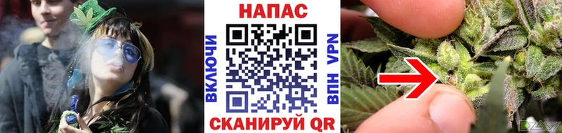 Купить наркотики сайты Невельск СК  Cocaine  ТГК  Канабис  mega зеркало  ГАШИШ 