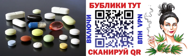 ЭКСТАЗИ TESLA  Невельск 