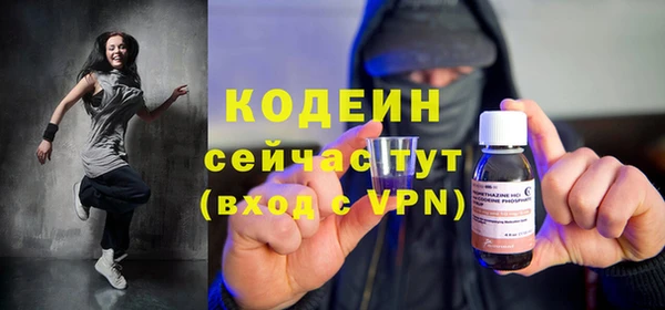 а пвп мука Бугульма