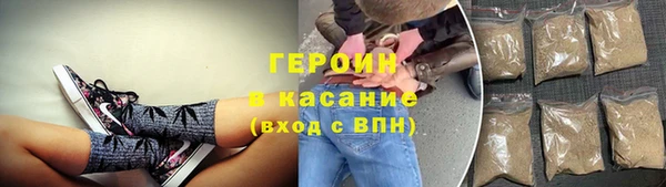 а пвп мука Бугульма