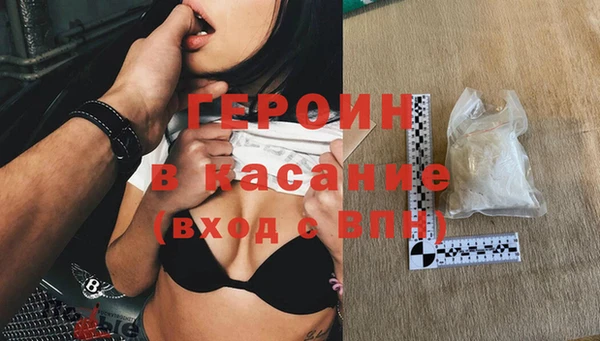 а пвп мука Бугульма