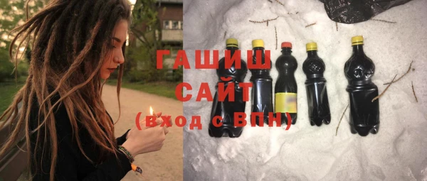 а пвп мука Бугульма